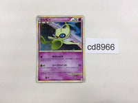 cd8966 Celebi Rare Holo L3 037/080 Pokemon Card TCG Japan