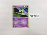 cd8966 Celebi Rare Holo L3 037/080 Pokemon Card TCG Japan