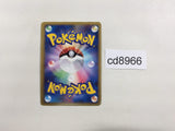 cd8966 Celebi Rare Holo L3 037/080 Pokemon Card TCG Japan