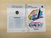 ue5985 Super Game Boy GameBoy BOXED SNES Super Famicom Japan