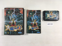 dk5125 Ghouls 'n Ghosts Dai Makaimura BOXED Mega Drive Genesis Japan