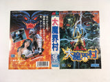 dk5125 Ghouls 'n Ghosts Dai Makaimura BOXED Mega Drive Genesis Japan