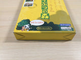 ue4526 Animal Crossing Doubutsuno Mori BOXED N64 Nintendo 64 Japan