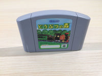 ue4526 Animal Crossing Doubutsuno Mori BOXED N64 Nintendo 64 Japan