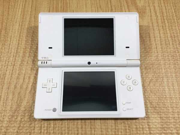 Nintendo DSi offers in White (Japanese)