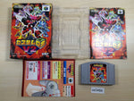 ue3484 Custom Robo V2 BOXED N64 Nintendo 64 Japan