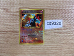 cd9320 Entei - neoP2 244 Pokemon Card TCG Japan