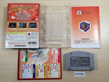 ue3484 Custom Robo V2 BOXED N64 Nintendo 64 Japan