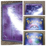 cd9671 Mew - CP5 016/036 Pokemon Card TCG Japan