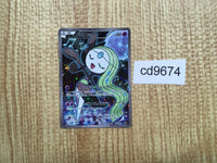 cd9674 Meloetta - CP5 019/036 Pokemon Card TCG Japan