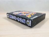 ue3226 Baku Bomberman 2 BOXED N64 Nintendo 64 Japan