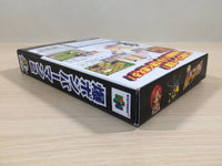 ue3226 Baku Bomberman 2 BOXED N64 Nintendo 64 Japan