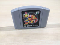 ue3226 Baku Bomberman 2 BOXED N64 Nintendo 64 Japan