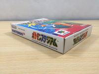 ue5994 Pokemon Stadium BOXED N64 Nintendo 64 Japan