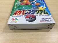 ue5994 Pokemon Stadium BOXED N64 Nintendo 64 Japan