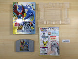 ue5995 Pokemon Stadium Gold Silver Crystal BOXED N64 Nintendo 64 Japan