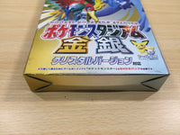 ue5995 Pokemon Stadium Gold Silver Crystal BOXED N64 Nintendo 64 Japan