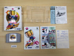 ue5996 Baku Bomberman BOXED N64 Nintendo 64 Japan