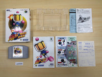 ue5996 Baku Bomberman BOXED N64 Nintendo 64 Japan