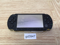 gd3947 Plz Read Item CondPSP-3000 MONSTER HUNTER 3RD Ver. SONY PSP Console Japan