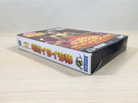 ue3229 Hono no Challenger Denryu Iraira Bo BOXED N64 Nintendo 64 Japan