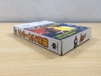 ue5996 Baku Bomberman BOXED N64 Nintendo 64 Japan