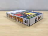 ue5996 Baku Bomberman BOXED N64 Nintendo 64 Japan