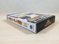 ue3229 Hono no Challenger Denryu Iraira Bo BOXED N64 Nintendo 64 Japan