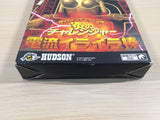 ue3229 Hono no Challenger Denryu Iraira Bo BOXED N64 Nintendo 64 Japan