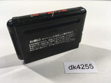 dk4255 Rambo III Mega Drive Genesis Japan