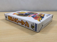 ue5997 Baku Bomberman BOXED N64 Nintendo 64 Japan