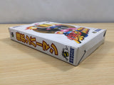 ue5997 Baku Bomberman BOXED N64 Nintendo 64 Japan