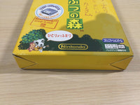 ue3230 Animal Crossing Doubutsuno Mori BOXED N64 Nintendo 64 Japan