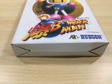 ue5997 Baku Bomberman BOXED N64 Nintendo 64 Japan