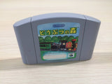 ue3230 Animal Crossing Doubutsuno Mori BOXED N64 Nintendo 64 Japan