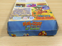 ue5998 Diddy Kong Racing BOXED N64 Nintendo 64 Japan