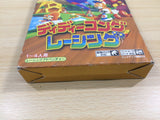 ue5998 Diddy Kong Racing BOXED N64 Nintendo 64 Japan