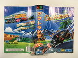 dk4260 OutRunners BOXED Mega Drive Genesis Japan