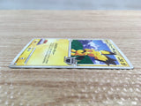 cd8249 Spiky-eared Pichu - PROMO 042/DPT-P Pokemon Card TCG Japan