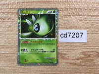 cd7207 Celebi SuperRare Holo L3 007/080 Pokemon Card TCG Japan