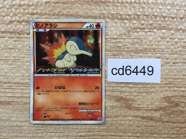 cd6449 Cyndaquil PROMO PROMO 006/L-P Pokemon Card TCG Japan