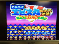 ue2135 SF Memory Ebisumaru Kirby Kirakira Kids BOXED SNES Super Famicom Japan