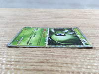 cd7207 Celebi SuperRare Holo L3 007/080 Pokemon Card TCG Japan