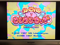 ue2135 SF Memory Ebisumaru Kirby Kirakira Kids BOXED SNES Super Famicom Japan