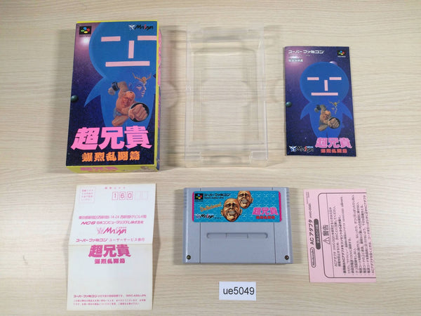 ue5049 Cho Aniki Bakuretsu Rantou Hen BOXED SNES Super Famicom Japan