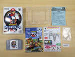 ue6527 Mario Kart 64 BOXED N64 Nintendo 64 Japan