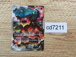 cd7211 Volcanion - CP5 009/036 Pokemon Card TCG Japan