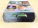 ue6528 Star Fox BOXED N64 Nintendo 64 Japan