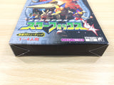 ue6528 Star Fox BOXED N64 Nintendo 64 Japan