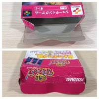 ue2284 Jikkyou Oshaberi Parodius Forever With Me BOXED SNES Super Famicom Japan